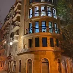 Stylish Urban New 2021 Close To The Apartamento *
